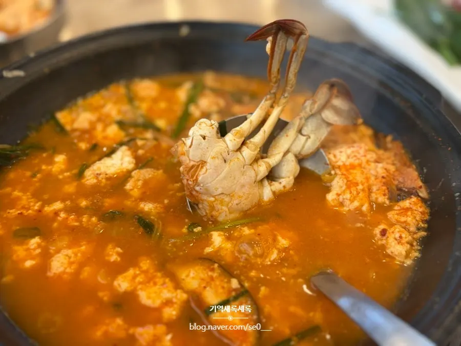 새우와 게가 든 순두부전골