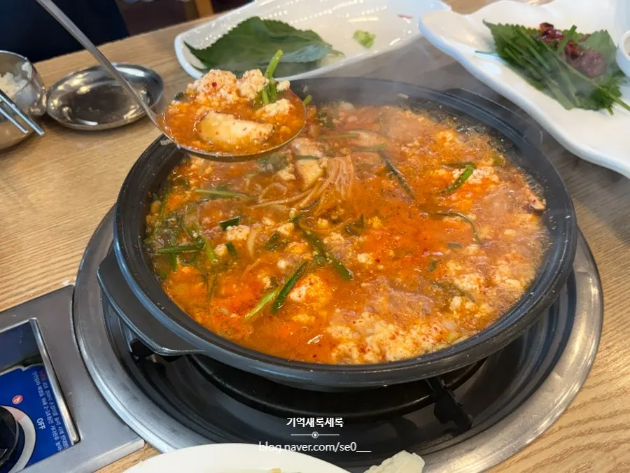 몽글몽글한 순두부전골