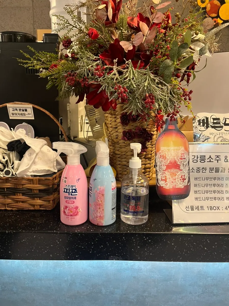 식사 후 마신 커피 한 잔