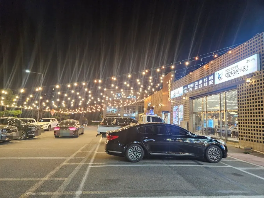 Large parking lot in front of Chodang Uga