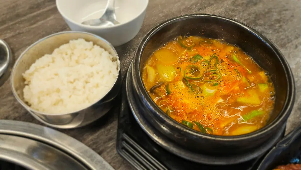 후식으로 주문한 차돌된장찌개