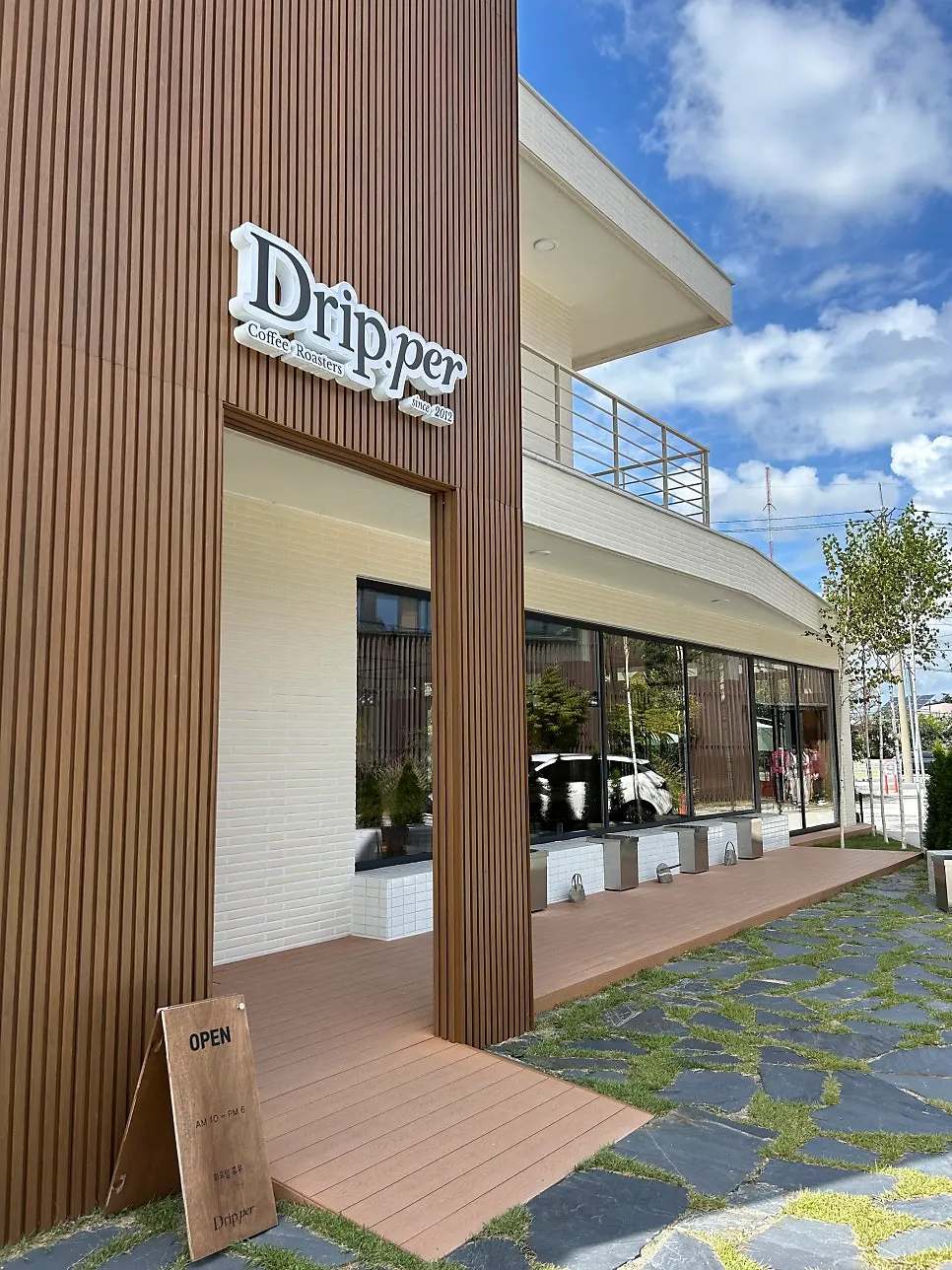 Cover photo from a visit to Coffee Dripper café in Chodang-dong, Gangneung