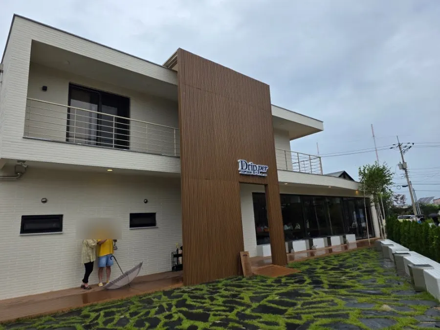 Exterior view of the Coffee Dripper café building in Gangneung