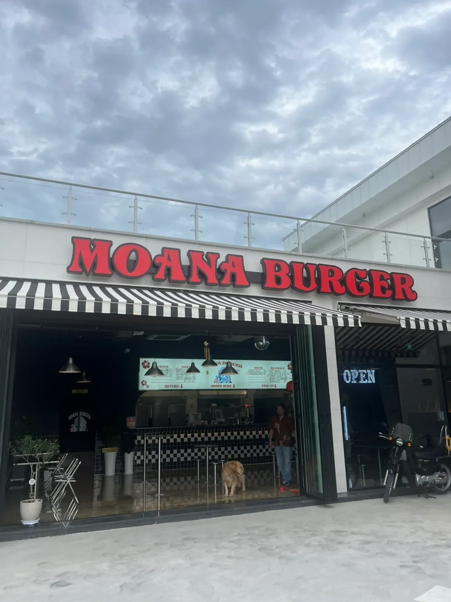 Exterior of the Moana Burger building