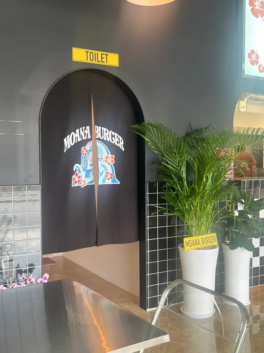 Full view of the Moana Burger interior