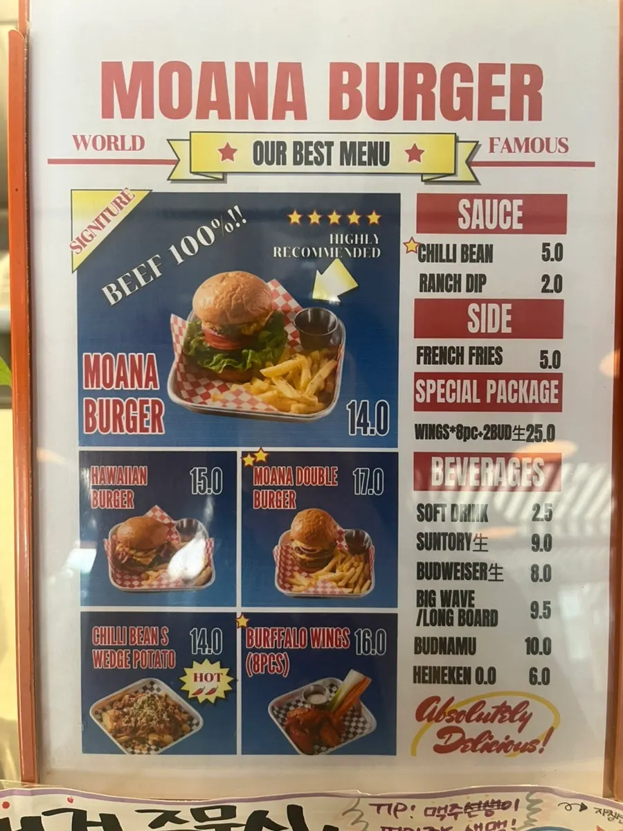 Menu board and prices at Moana Burger