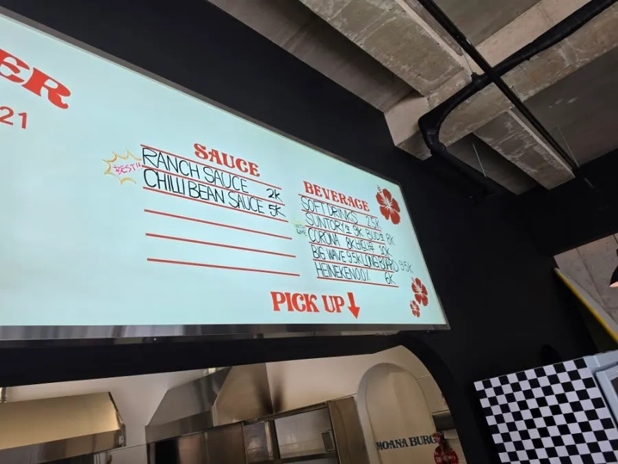 Beer service area at Moana Burger