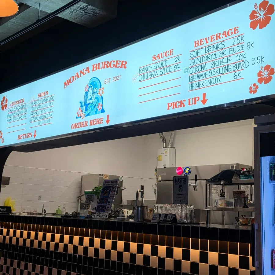 Interior of Moana Burger