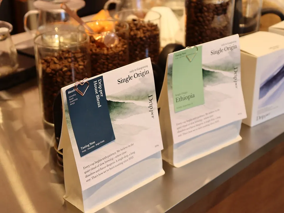 Display shelf of in-house roasted beans for sale