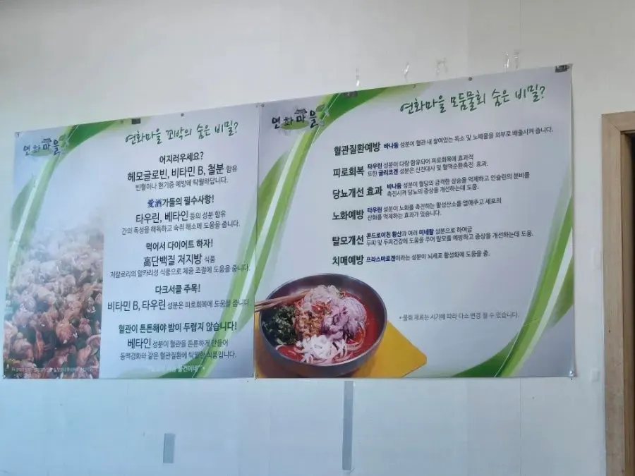 아이의 호기심을 끈 벌집