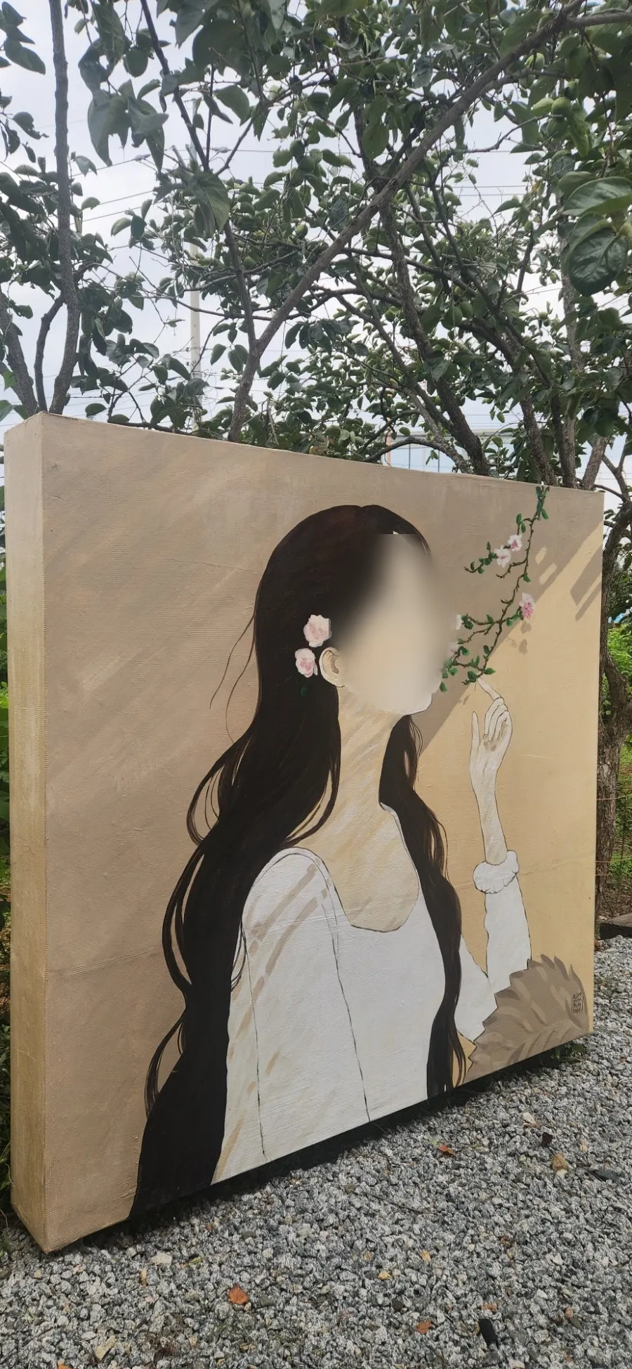 Outdoor mural and photo zone