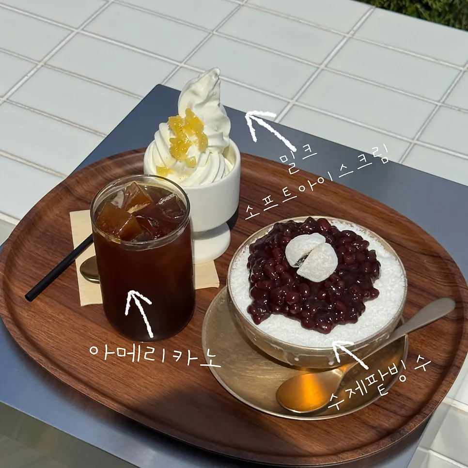 Americano, homemade patbingsu, and milk soft serve