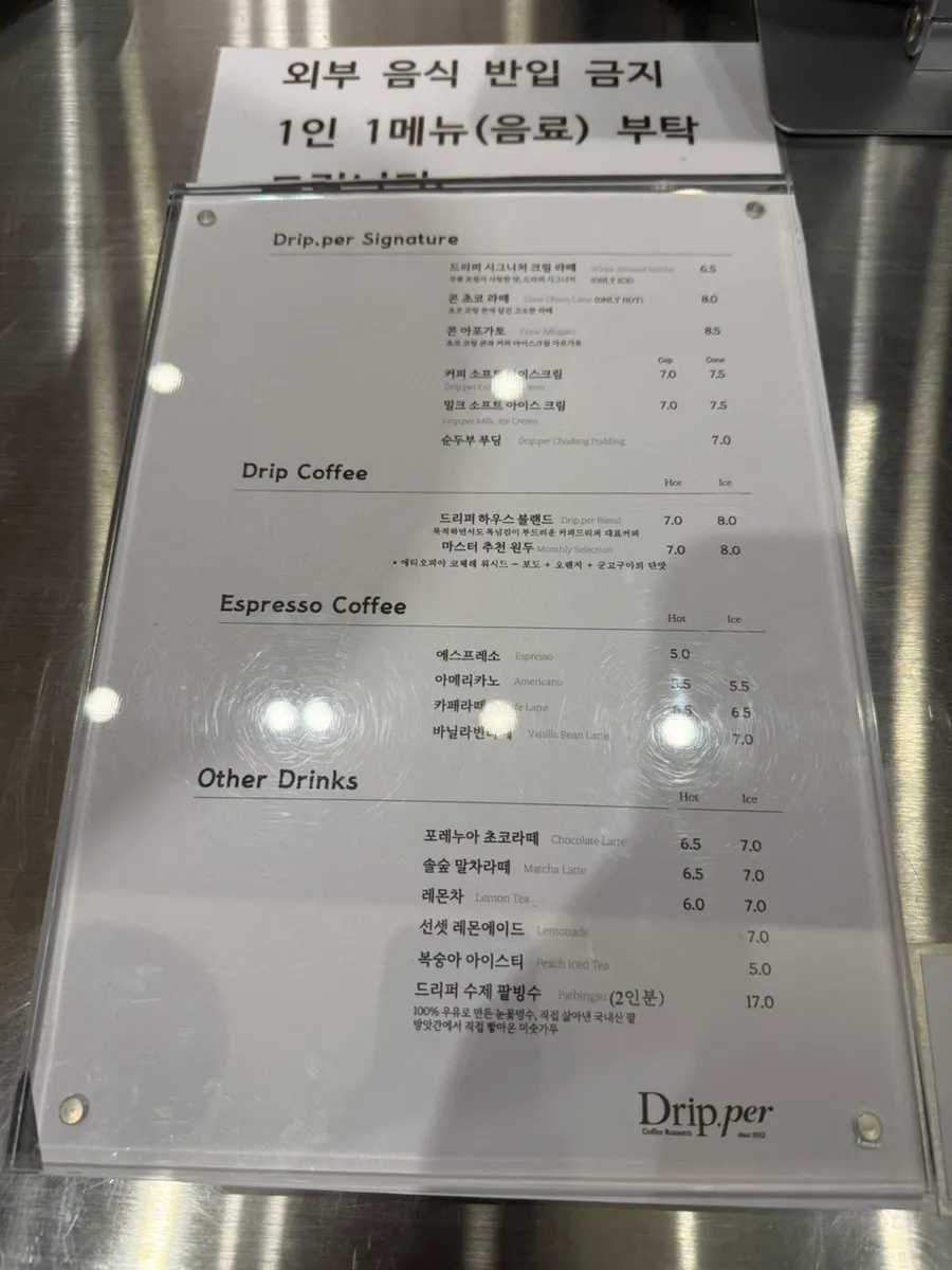 Dessert display case at Coffee Dripper