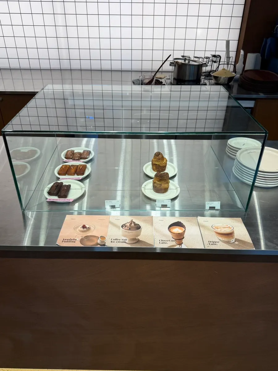 Coffee Dripper's menu board