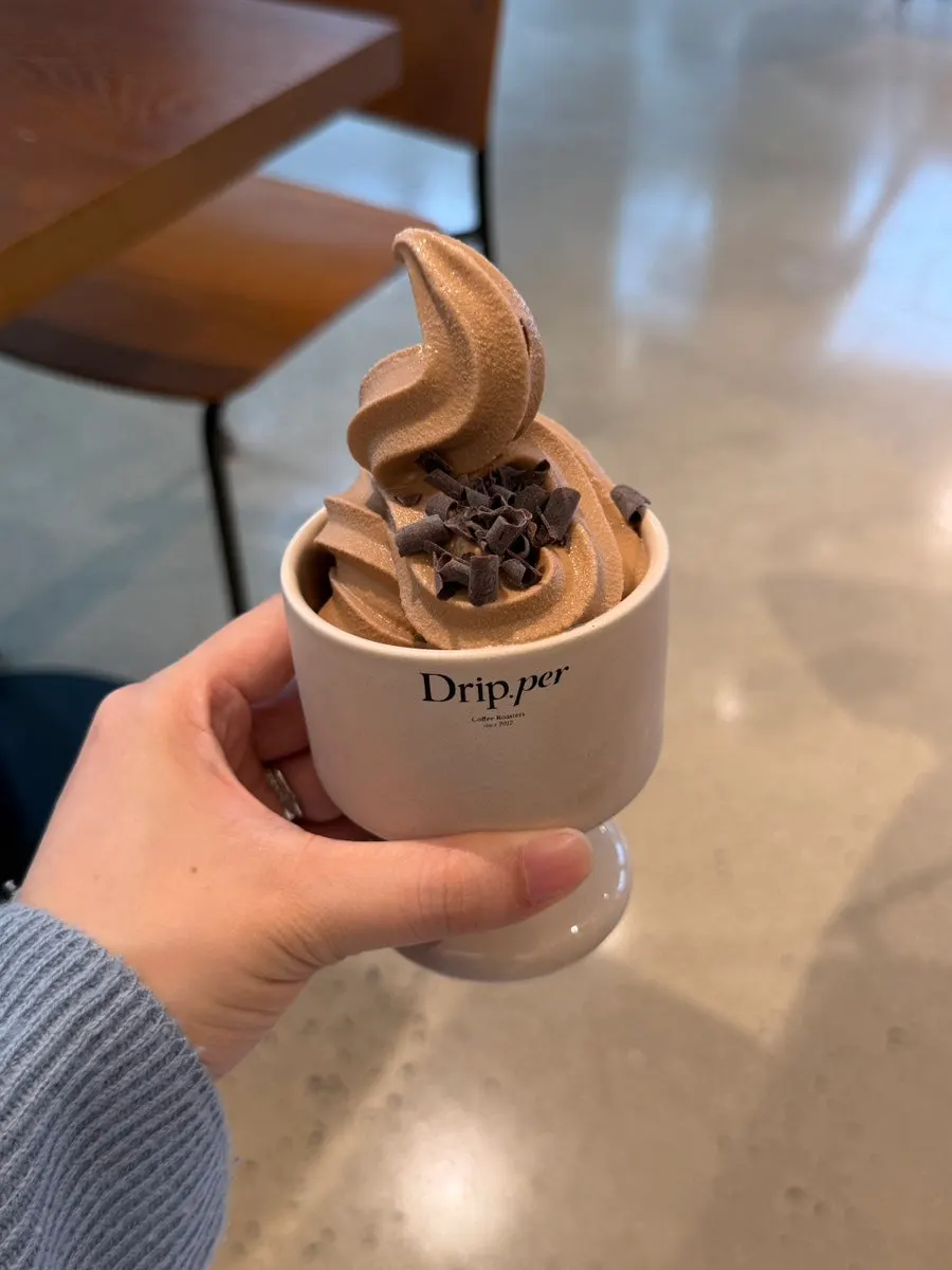 Coffee ice cream served in a cup