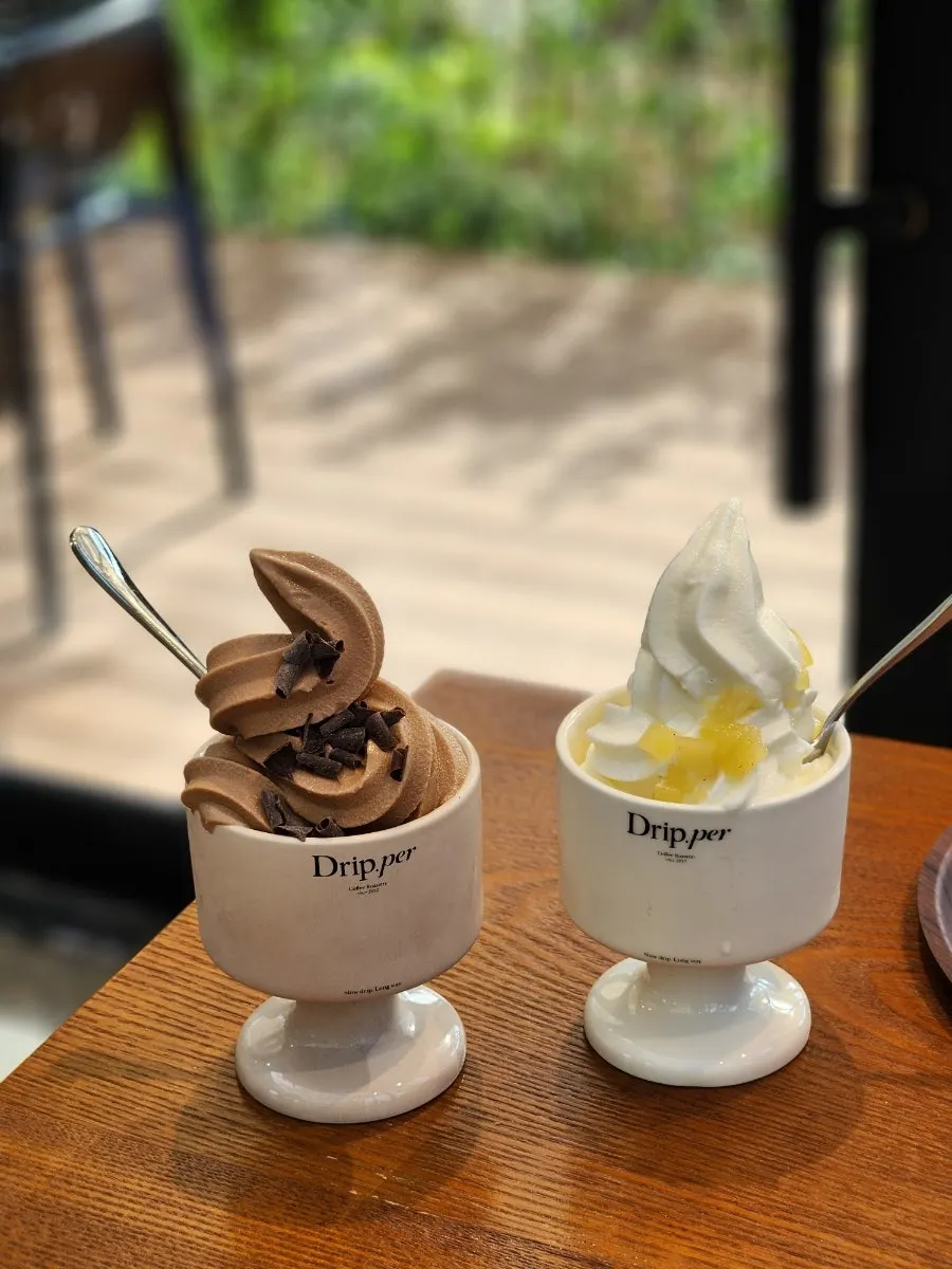 밀크와 커피 맛 아이스크림
