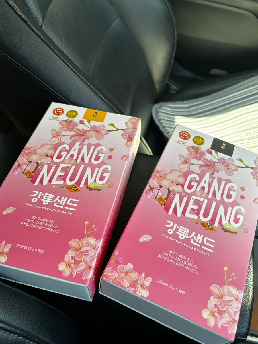 Coffee and Chodang sweet corn Gangneung Sand