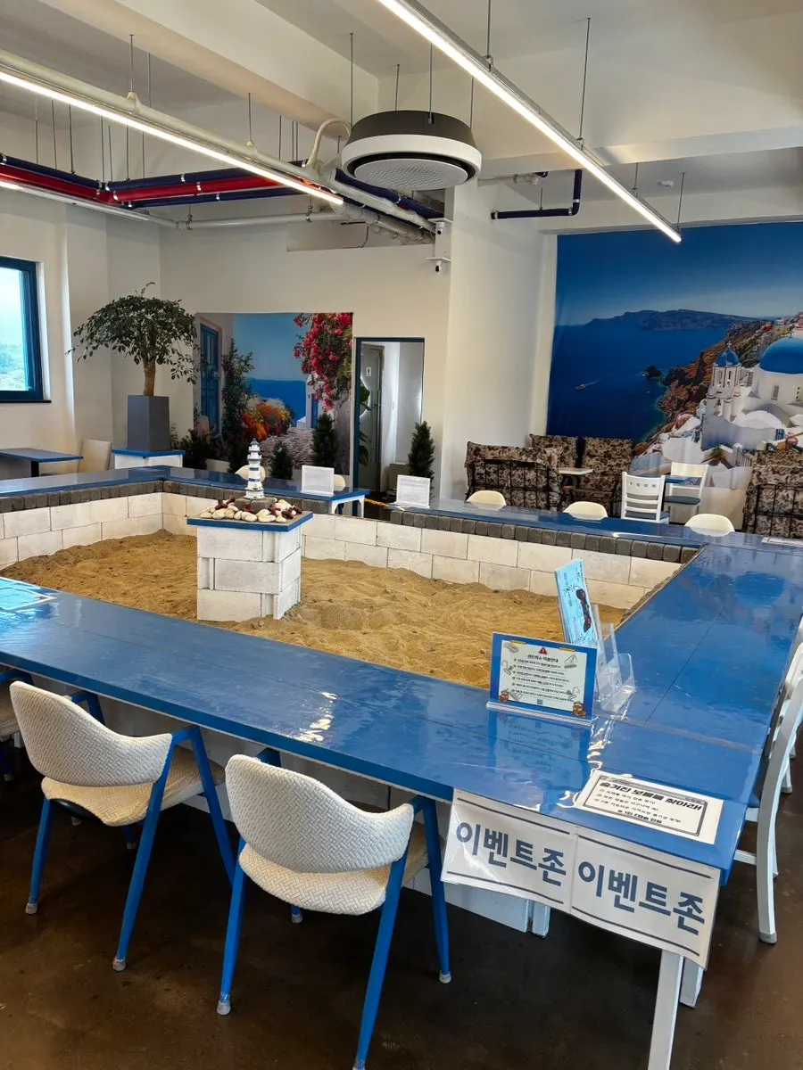 Exhibition and event space at Gangneung Sand Main Branch