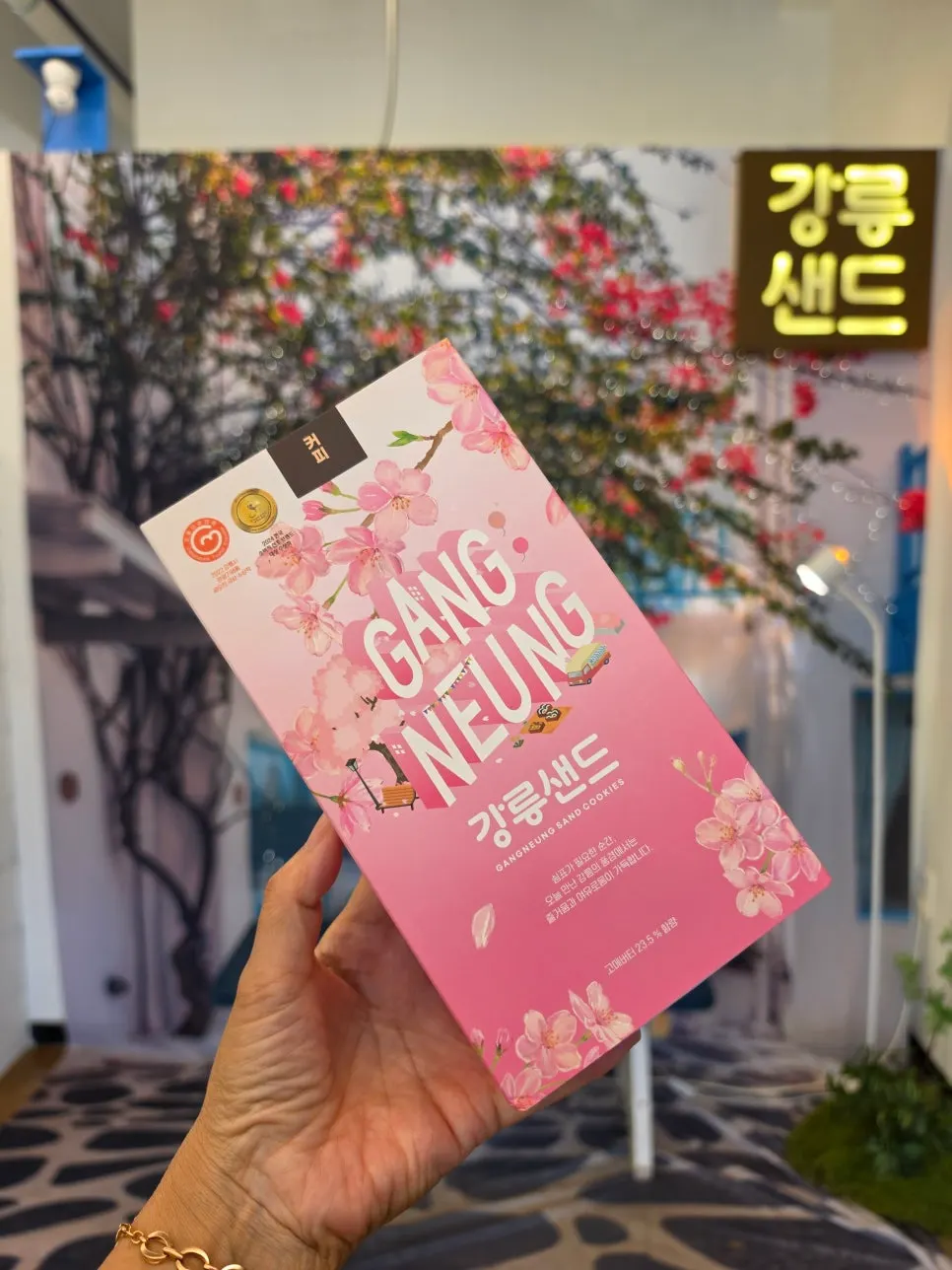 커피를 마시며 쉬기 좋은 카페 공간
