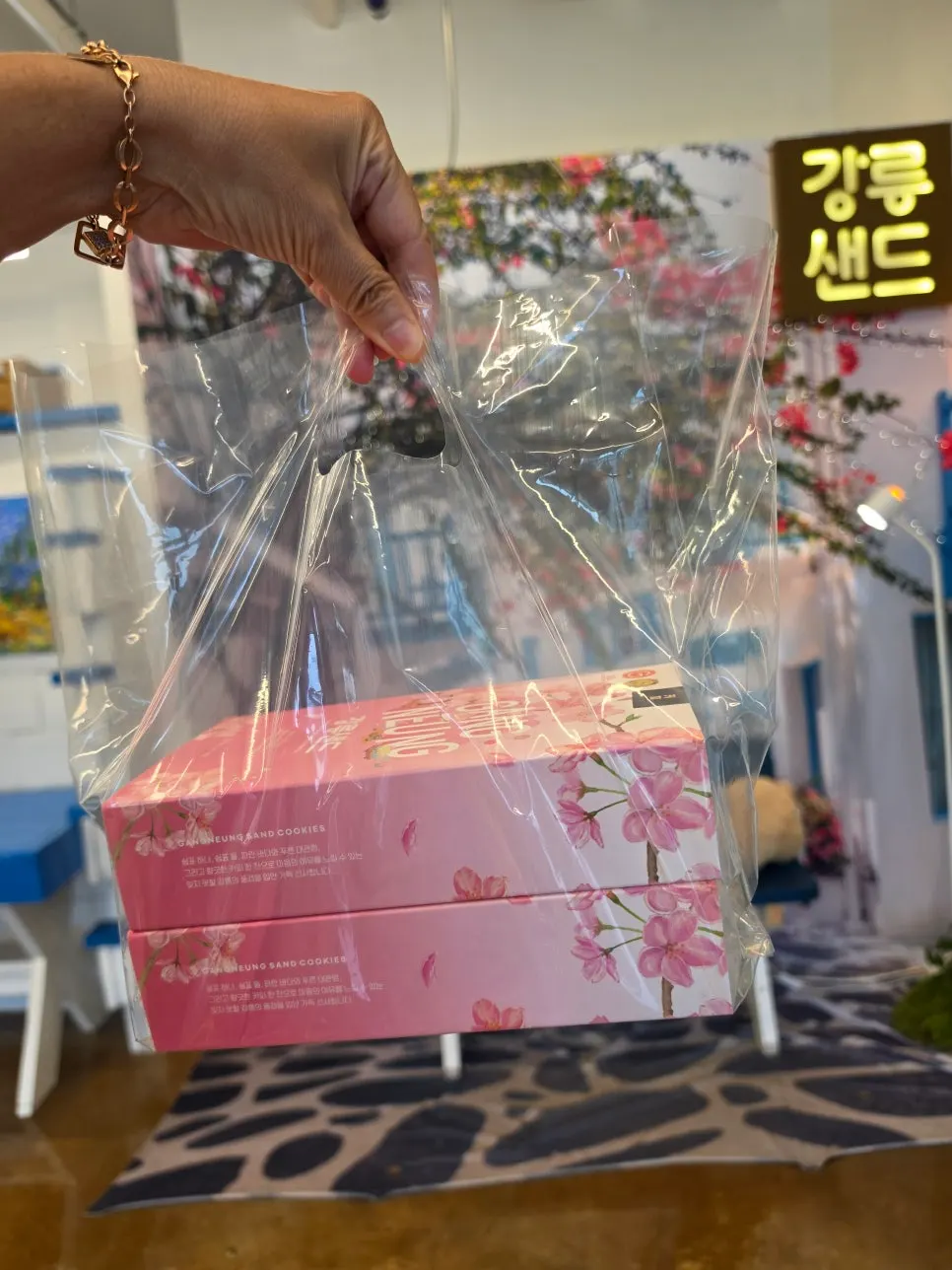 강릉샌드 다양한 맛 라인업