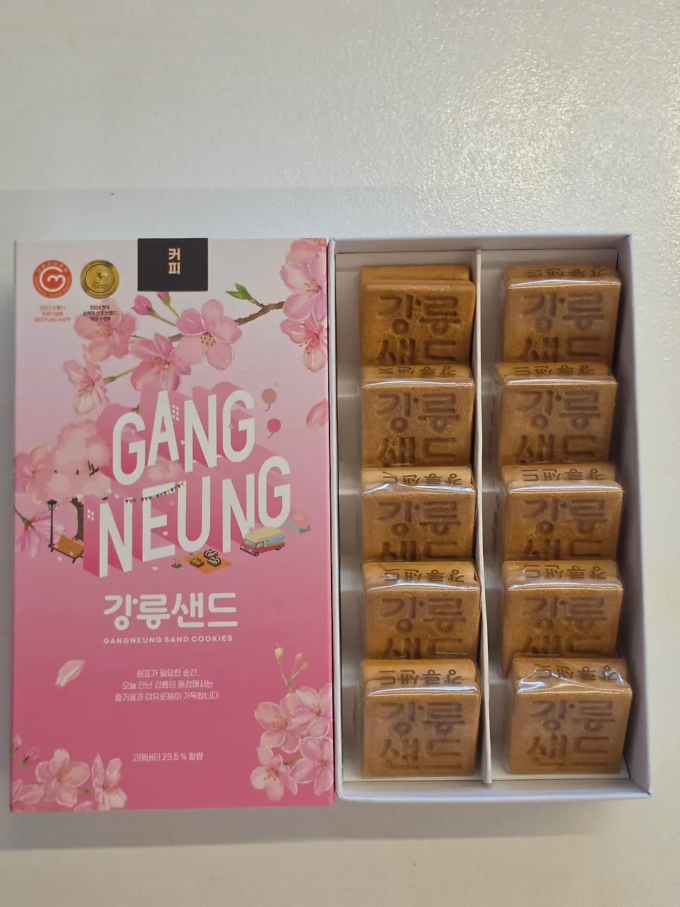커피맛 외 강릉샌드 맛 구성