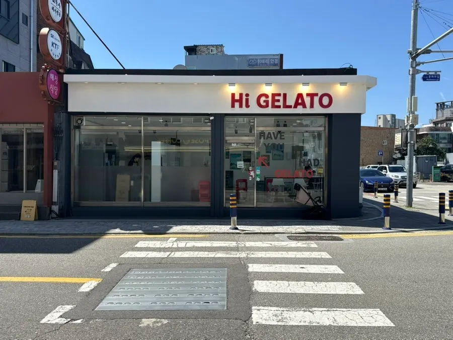 A Gangneung gelato café visited before traveling to Sokcho