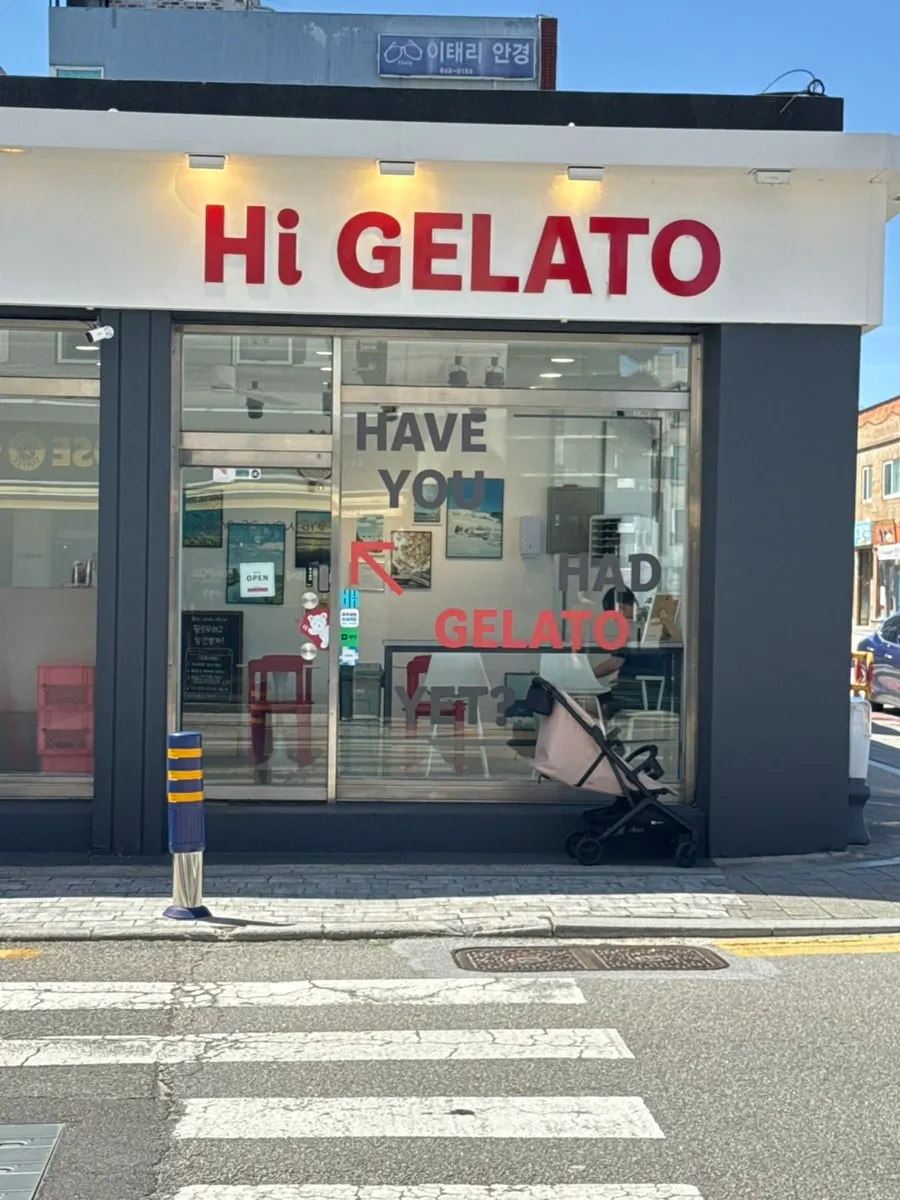 Hi Gelato shop in Gangneung