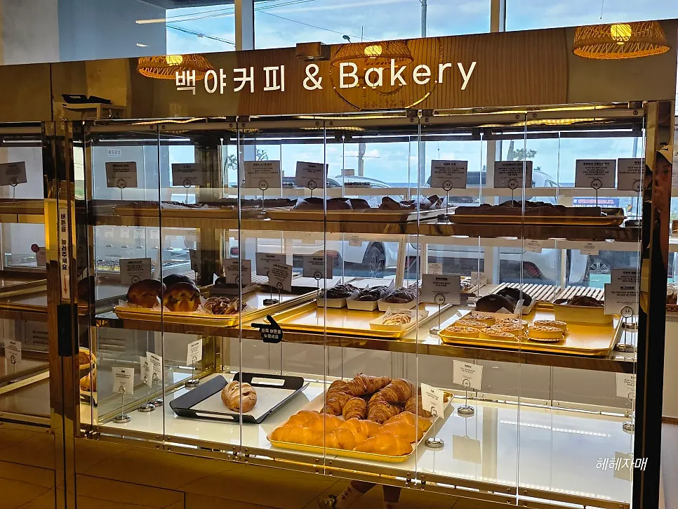강릉 바다 전망을 즐기는 카페