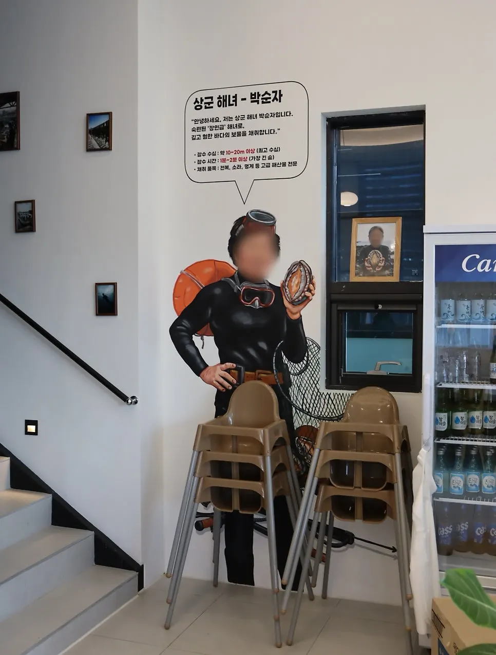1st floor signage and seating area