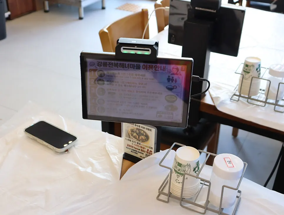 Tablet ordering device on the table