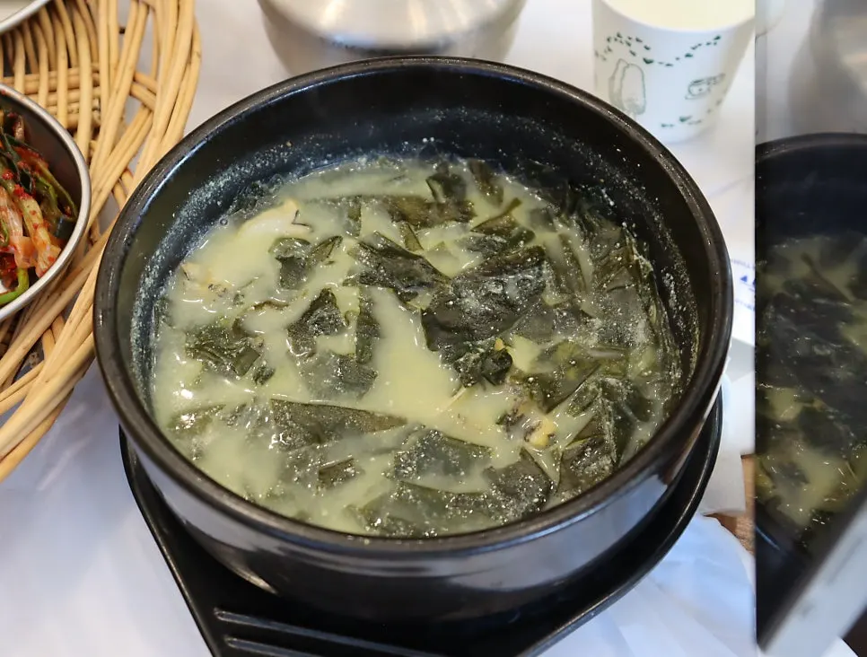 Abalone perilla seaweed soup with a nutty broth