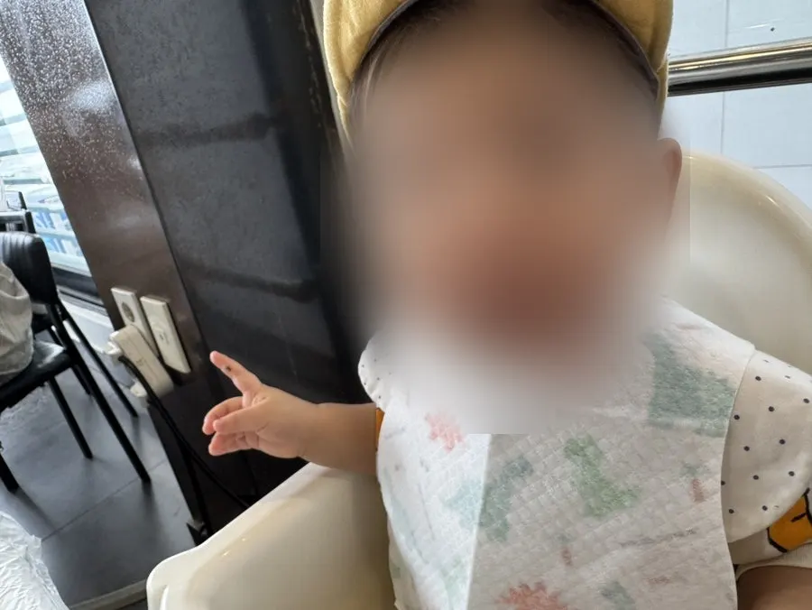 직원이 따로 챙겨준 아기용 김