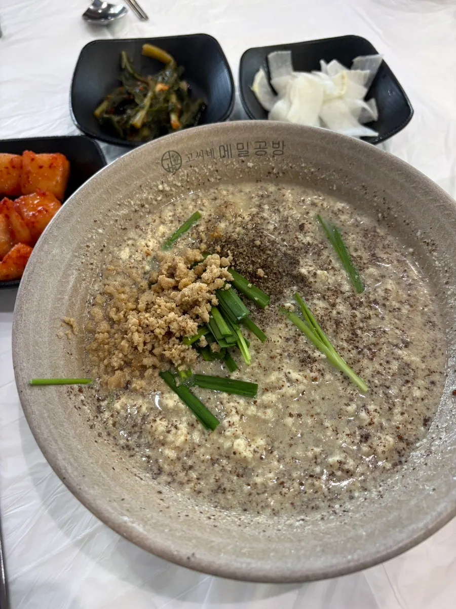 얼큰순두부칼국수 한 그릇
