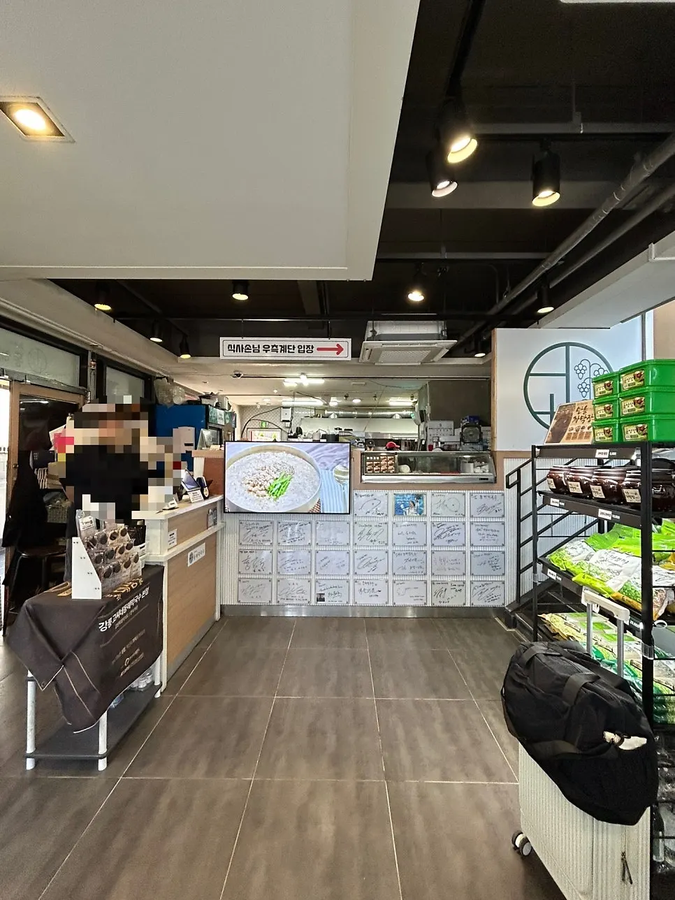 The dog-friendly space on the 3rd floor