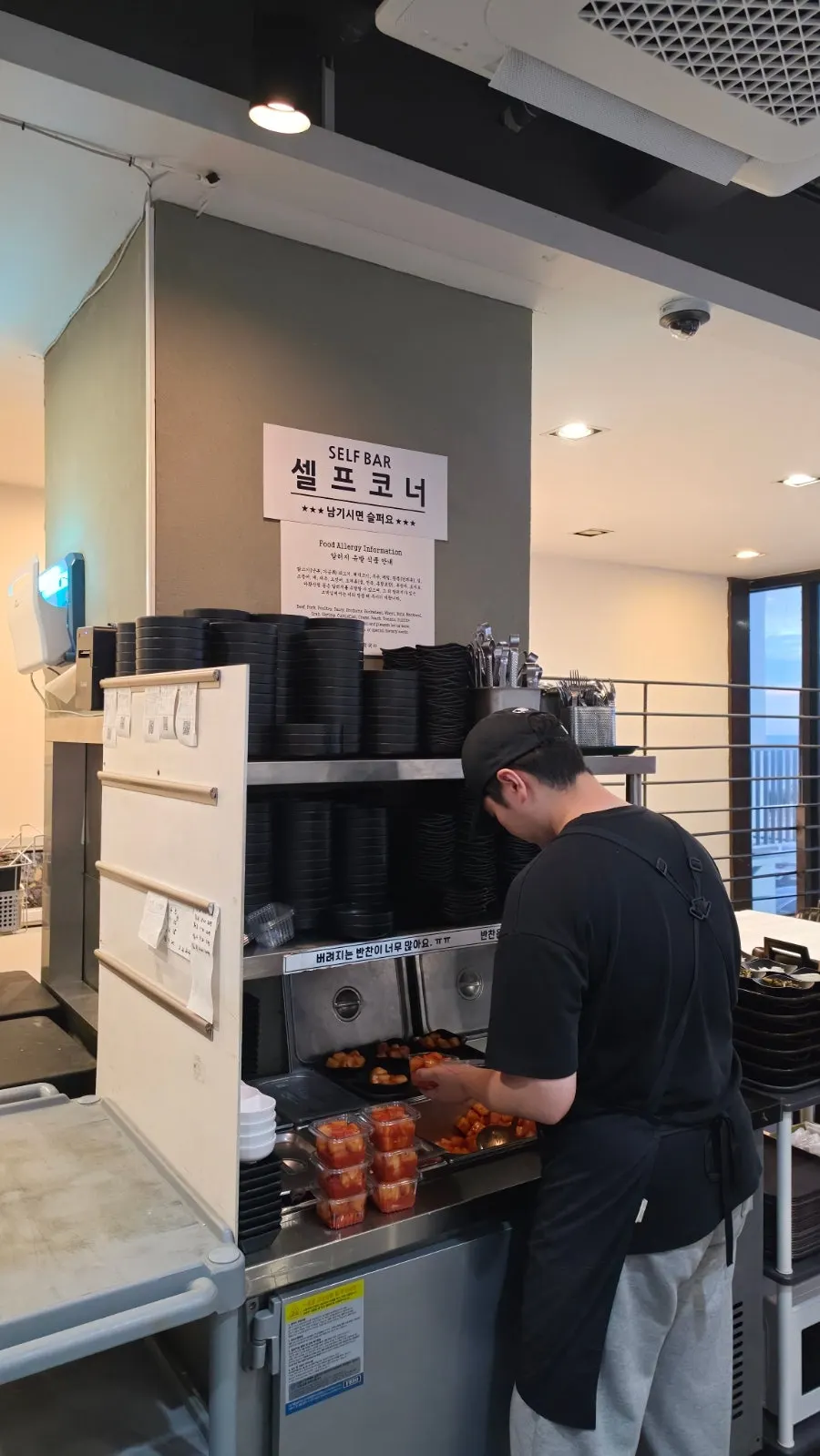 Self-serve bar with side dishes and small plates