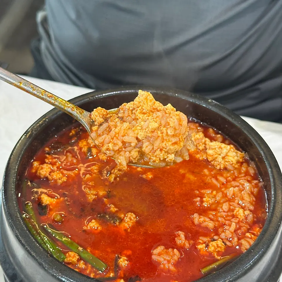 몽글몽글한 순두부와 다진 소고기