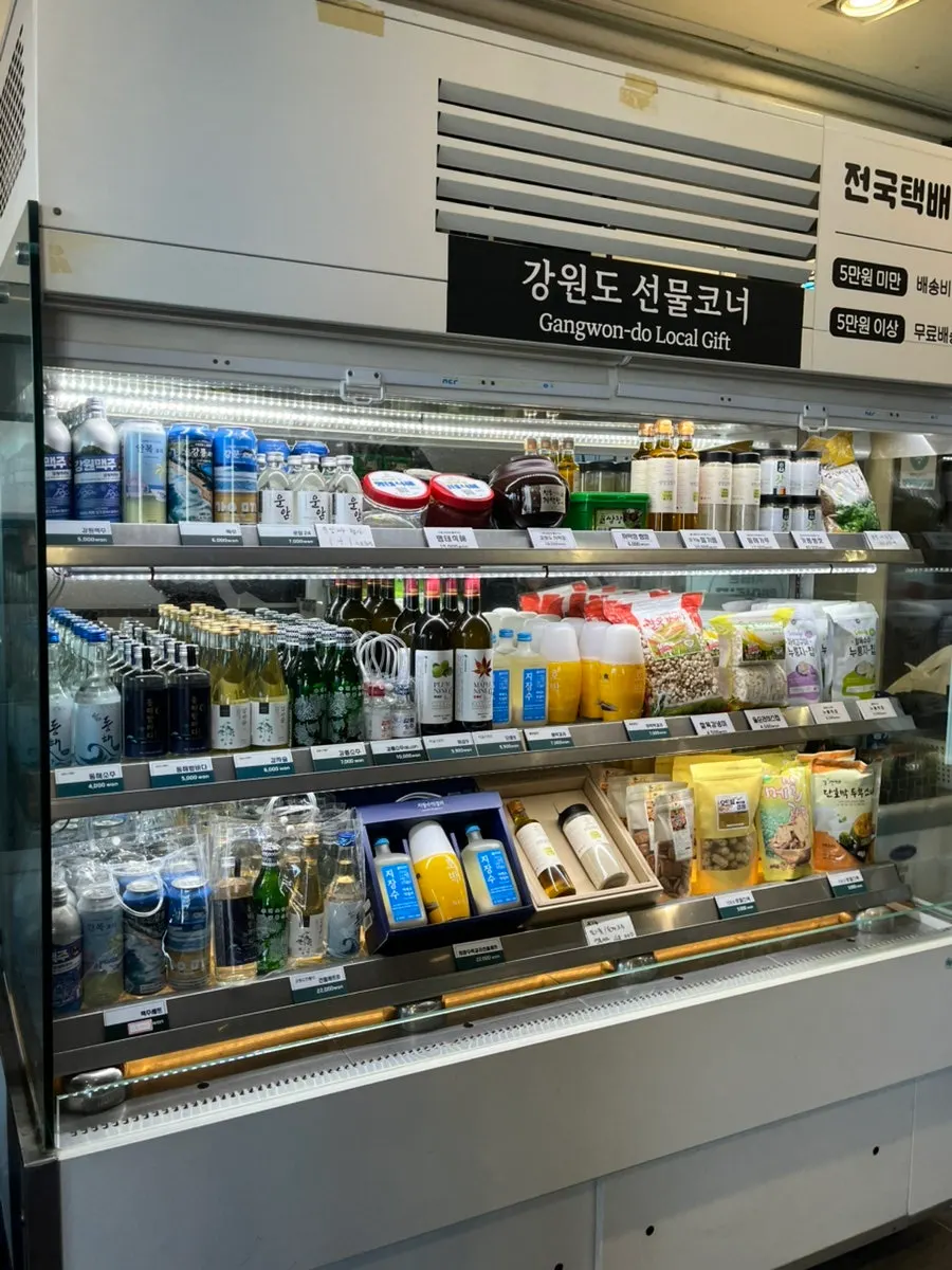 Entrance of the makguksu restaurant in front of Gangmun Beach