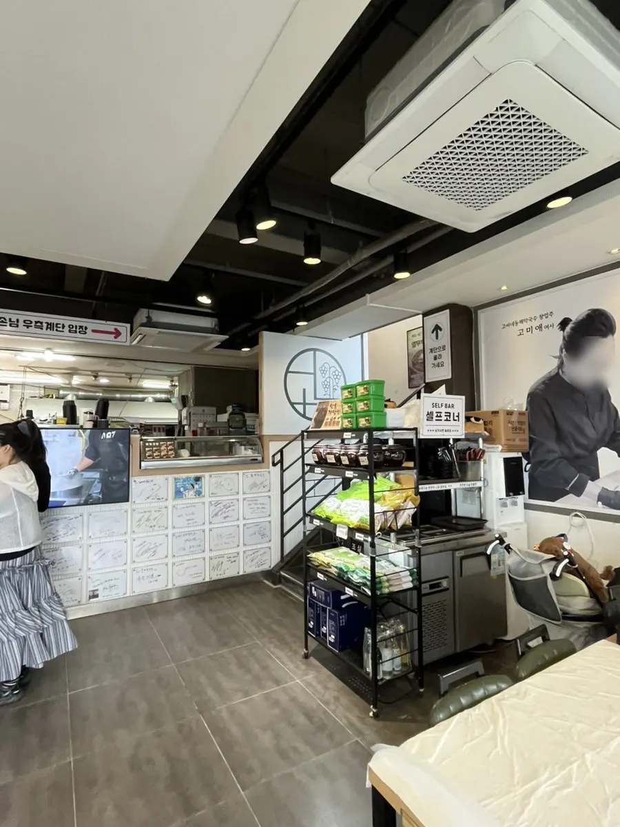 Interior stairway leading to the 2nd floor at Gossi's Donghae Makguksu