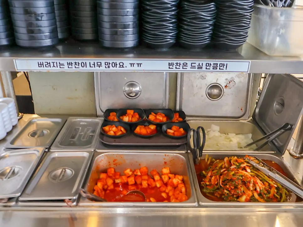 막국수 수육 세트 상차림