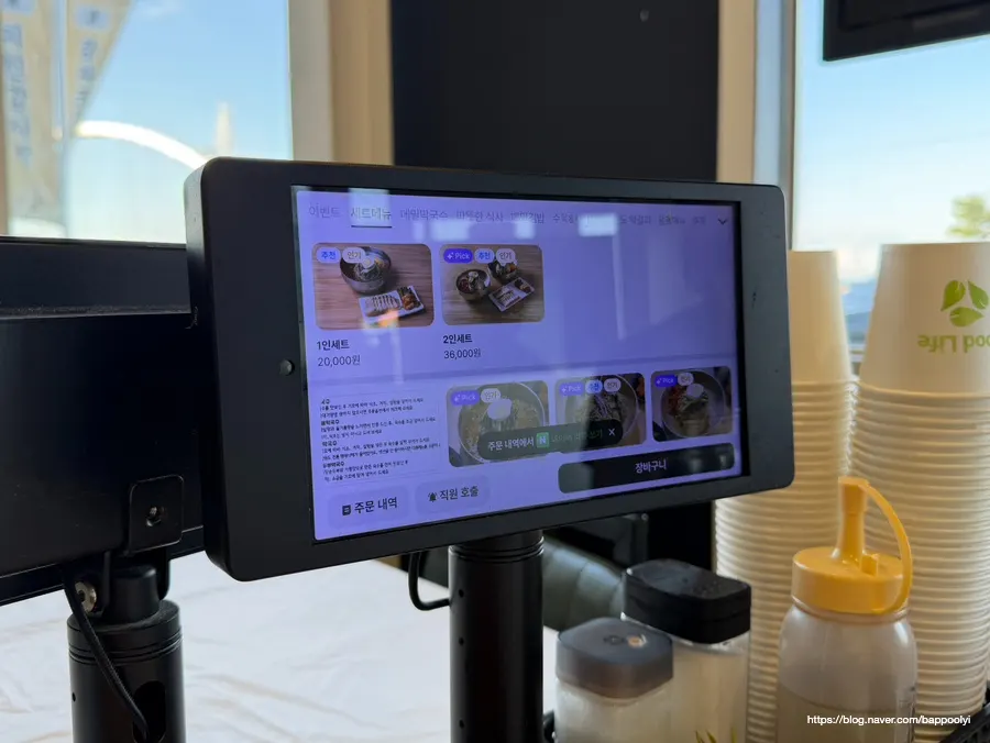 Ordering kiosk placed at every table