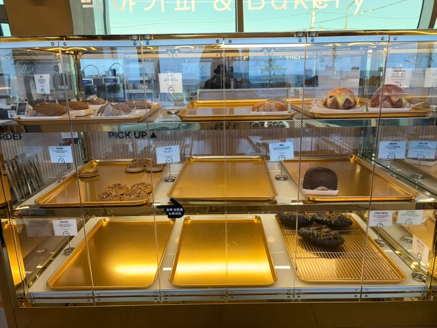 Bakery display case at Baegya Coffee