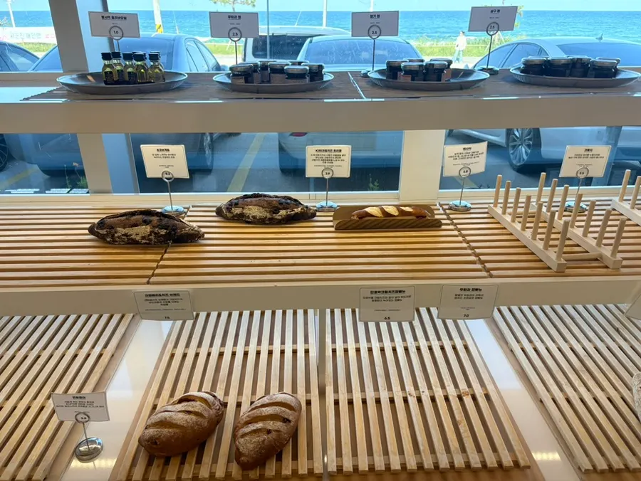 Crispy sausage pastry