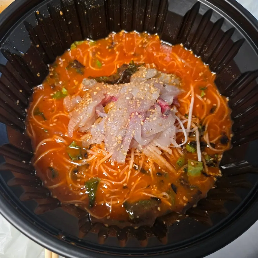 초밥용으로 따로 챙겨준 밥