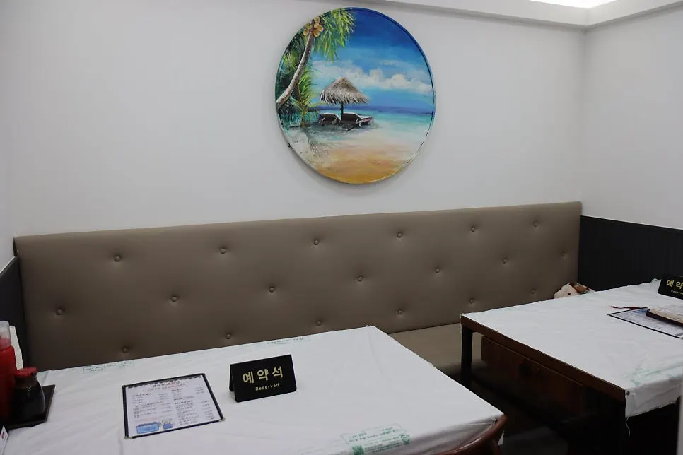 Inner private space and group seating