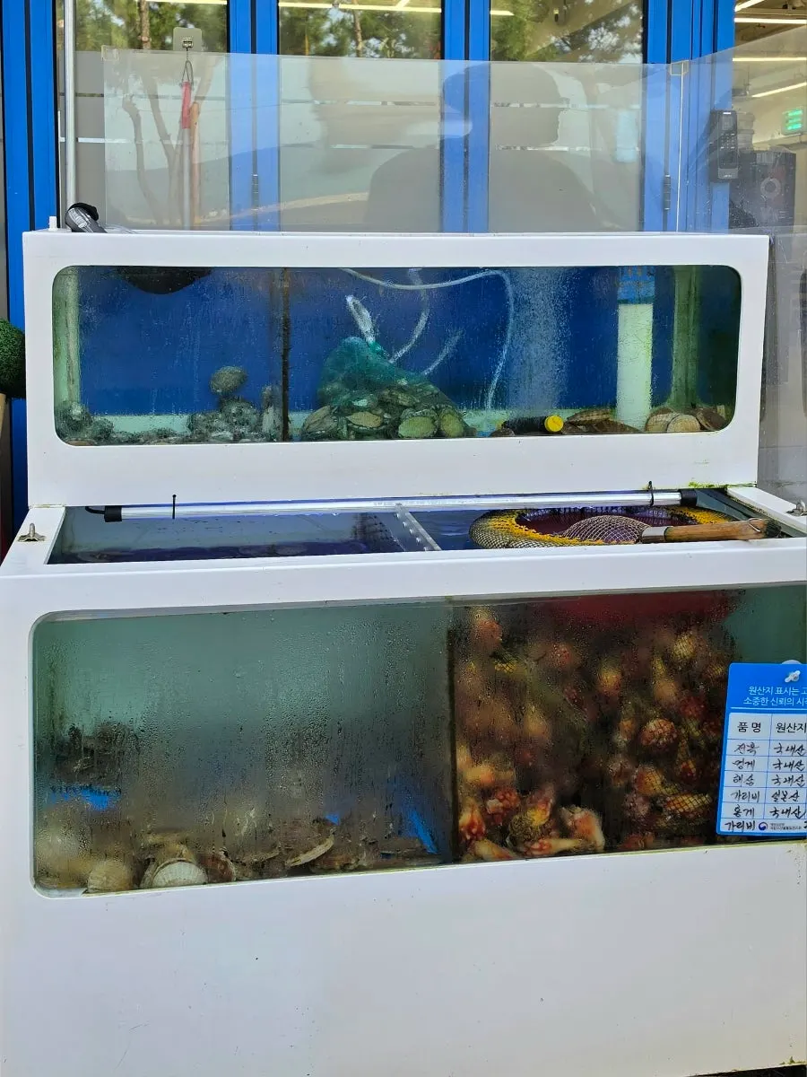 Menu board showing the set composition at Samsami-ne Gyeongpodae Main Branch