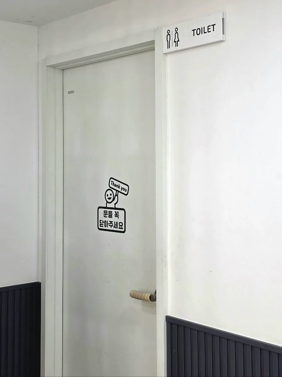 Restroom inside the restaurant