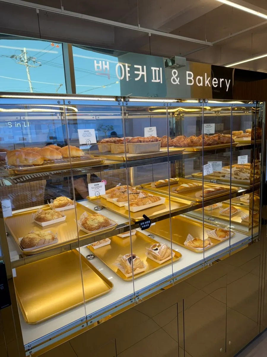 Bread display with gaps from strong sales