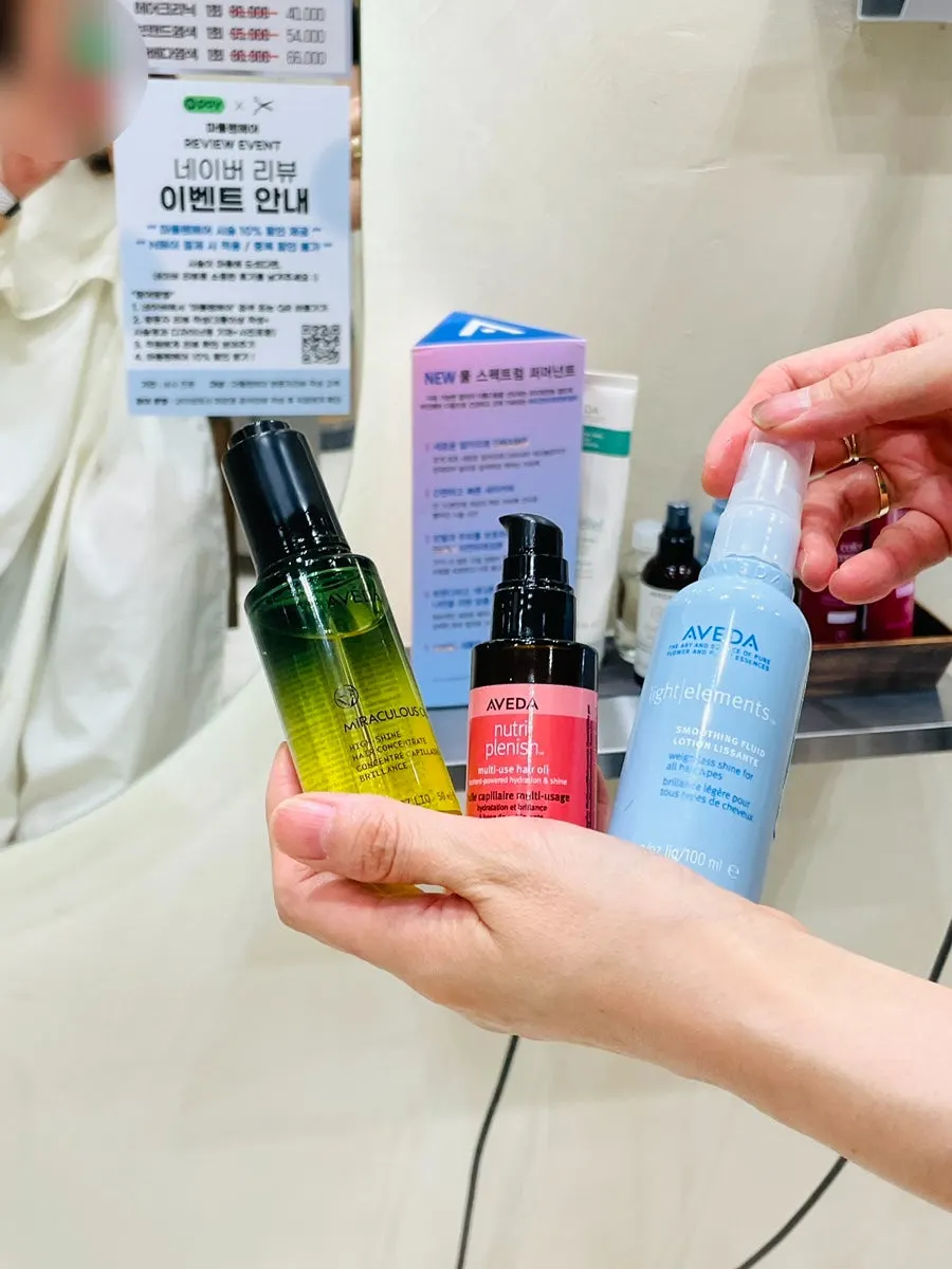 가벼워진 레이어드 컷 완성 모습