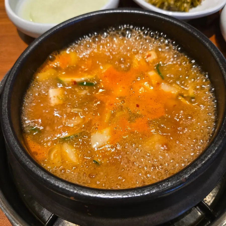 Sweet and tangy geotjeori side dish