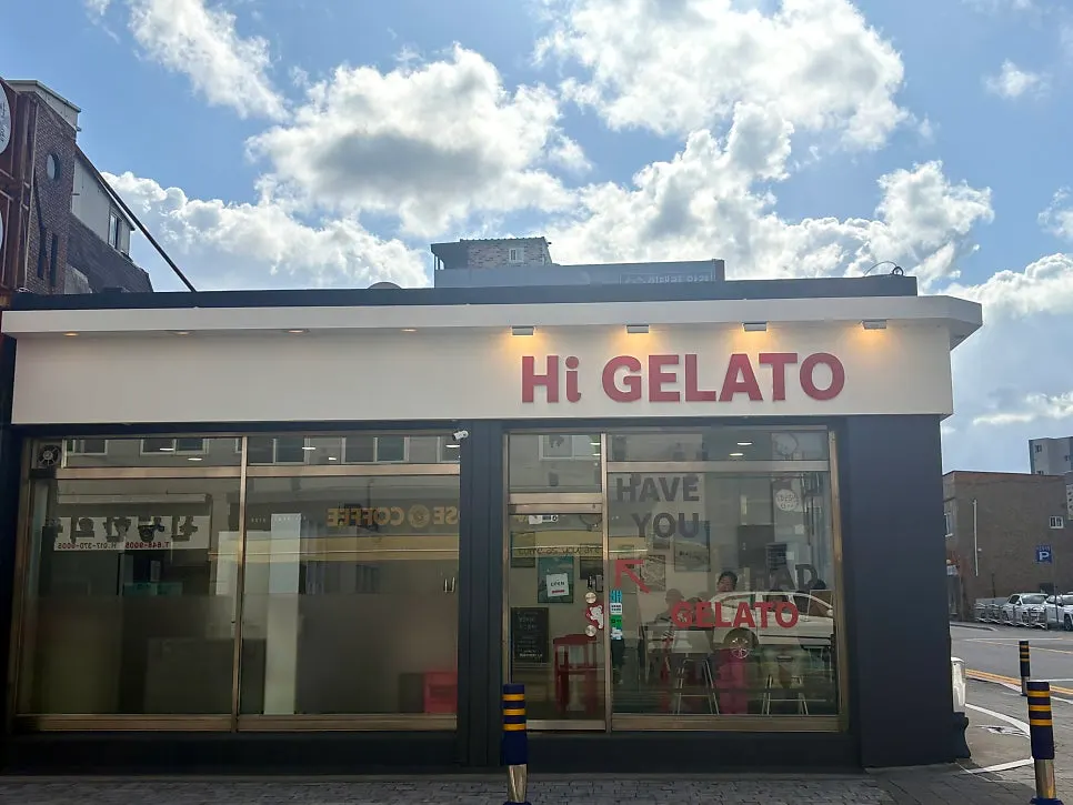 Exterior of Hi Gelato on Toseong-ro in Gangneung